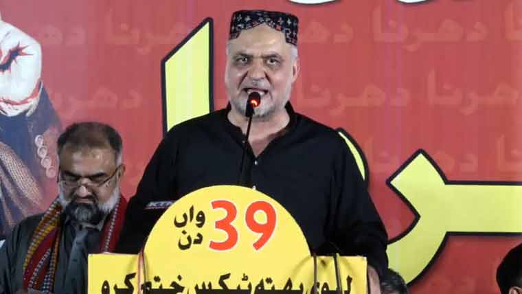 18 سال سے پیپلز پارٹی کی حکومت، سندھ بہت پیچھے رہ گیا: حافظ نعیم الرحمان
