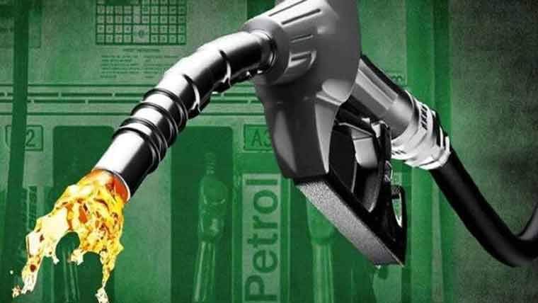 حکومت نے پٹرولیم مصنوعات کی نئی قیمتوں کا اعلان کردیا